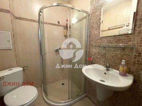 ������� 1-����� | Imot.bg � ����� ������ 5