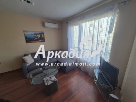 1 camera da letto Vastanicheski, Plovdiv 3