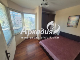 1 camera da letto Vastanicheski, Plovdiv 4