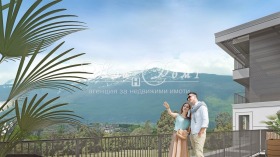  2- | Imot.bg    5