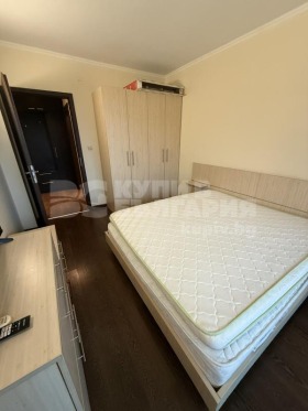 ������� 2-����� | Imot.bg � ����� ������ 4