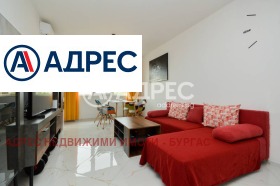 Продава 2-стаен, град Бургас