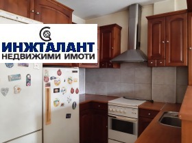 2 slaapkamers Borovo, Sofia 2