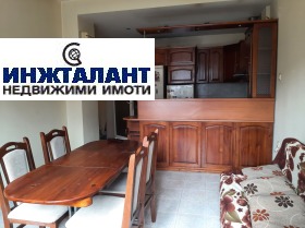 2 slaapkamers Borovo, Sofia 1