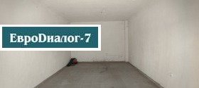 3- | Imot.bg    12