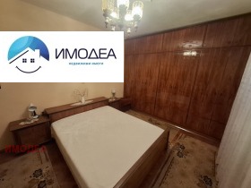 3 υπνοδωμάτια ΤΣενταρ, Βεληκο Ταρνοβο 6