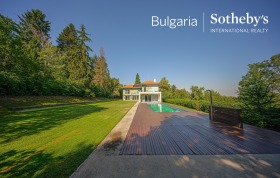 Hus Bojana, Sofia 3