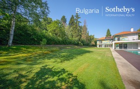 Hus Bojana, Sofia 5