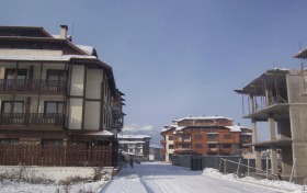 Szálloda Bansko, régió Blagoevgrad 13