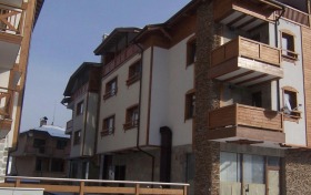 Hotel Bansko, regione Blagoevgrad 4