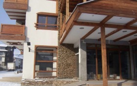 Hotel Bansko, regione Blagoevgrad 5