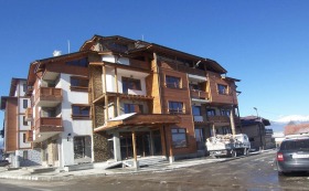 Hotel Bansko, region Blagoevgrad 3