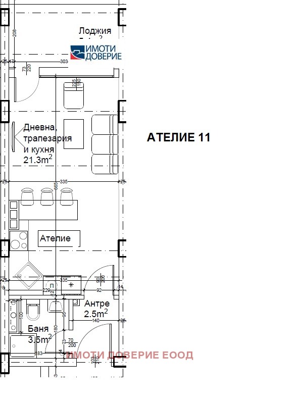 In vendita  Studio Sofia , Liulin 2 , 51 mq | 50317799 - Immagine [7]