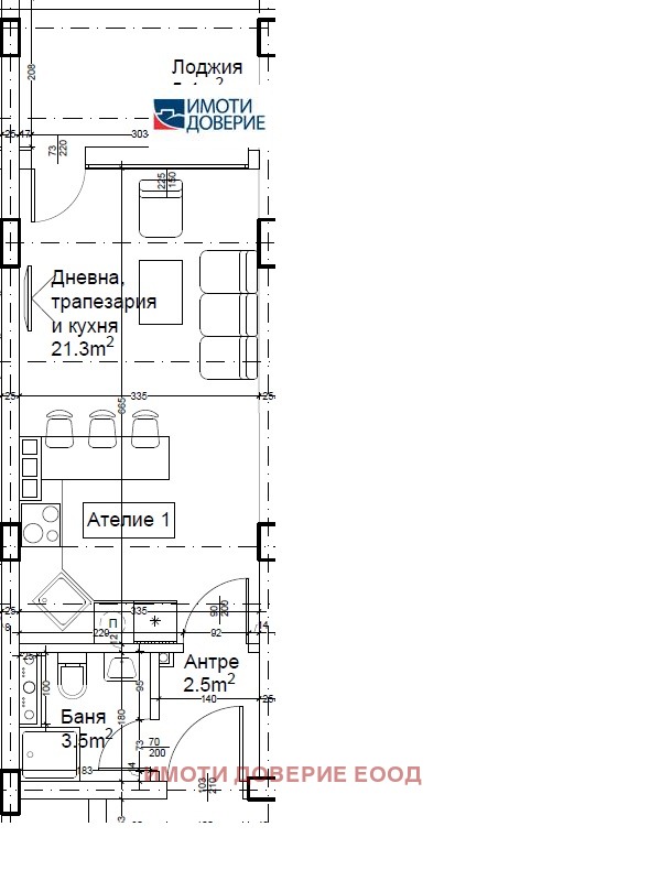 Продава  1-стаен град София , Люлин 2 , 51 кв.м | 50317799 - изображение [8]