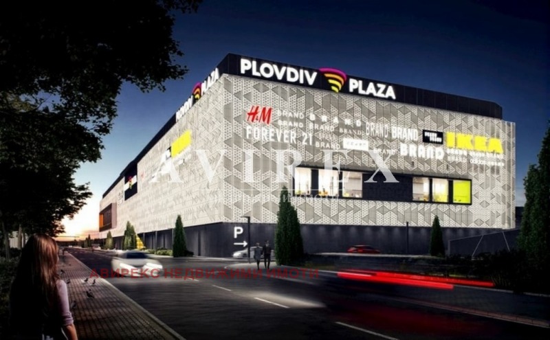 Продава 1-СТАЕН, гр. Пловдив, Тракия, снимка 2 - Апартаменти - 53151541