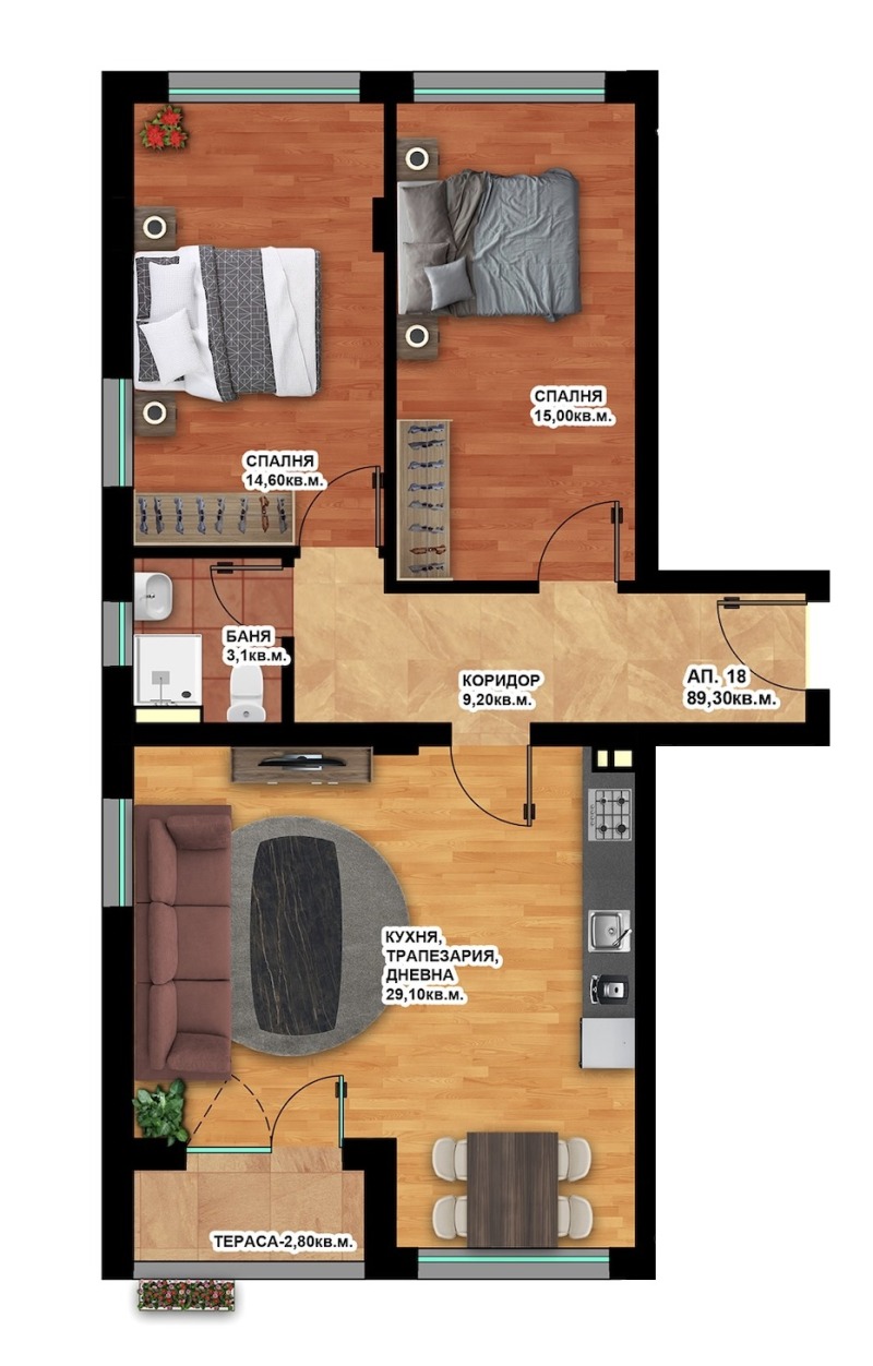 In vendita  2 camere da letto Plovdiv , Hristo Smirnenski , 102 mq | 62477283 - Immagine [5]