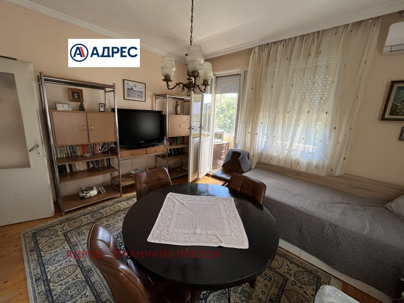 Satılık  2 yatak odası Loveç , Centar , 101 metrekare | 89146882 - görüntü [2]