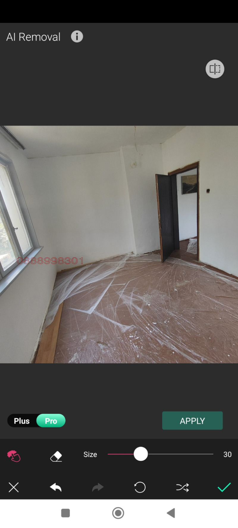 Продава  4-стаен град Благоевград , Идеален център , 137 кв.м | 13312332 - изображение [8]