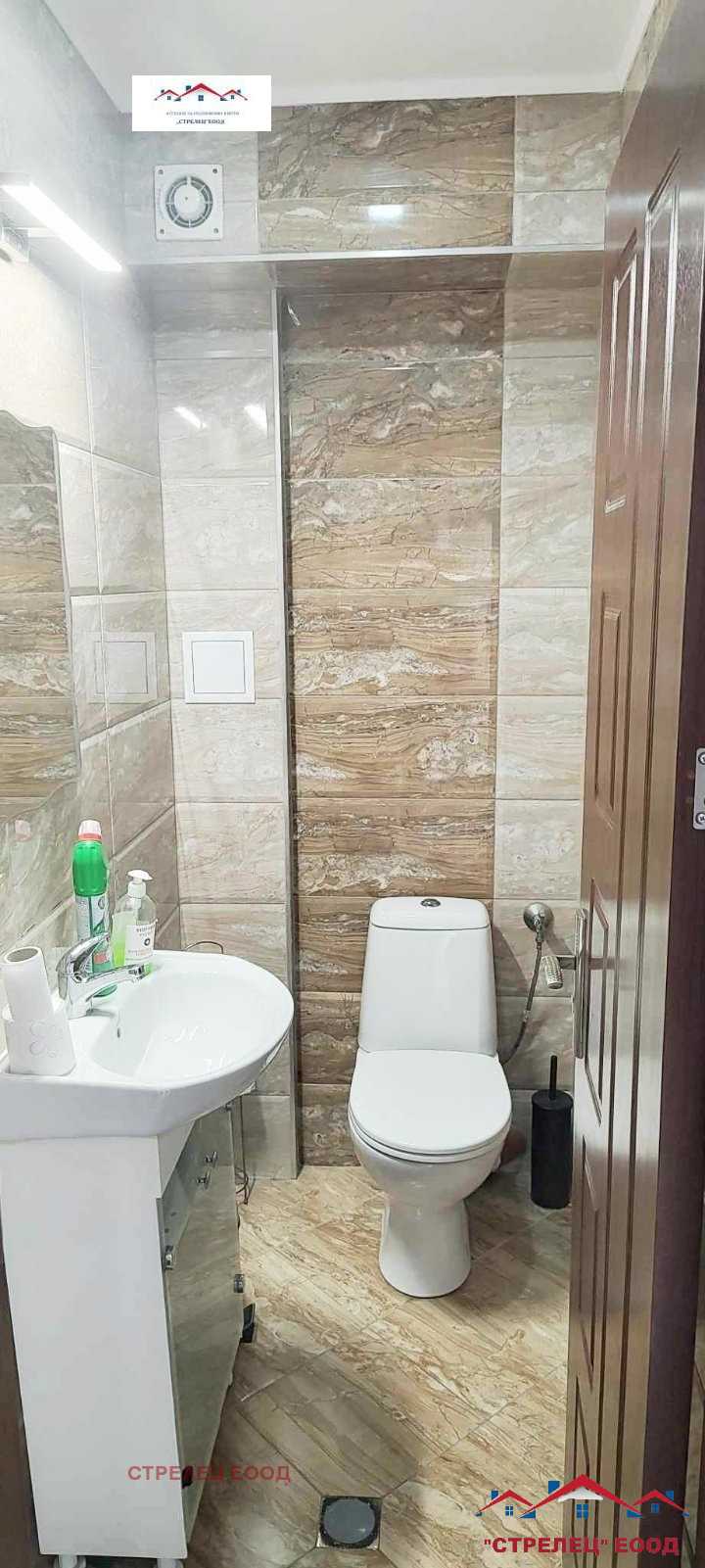 In vendita  3+ camere da letto Dobrich , Sveti Georgi , 240 mq | 61889227 - Immagine [15]