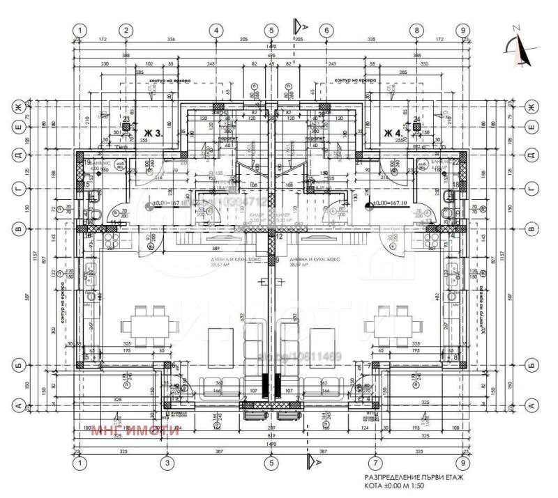 De vânzare  Casa Plovdiv , Belomorsci , 159 mp | 72182815 - imagine [15]