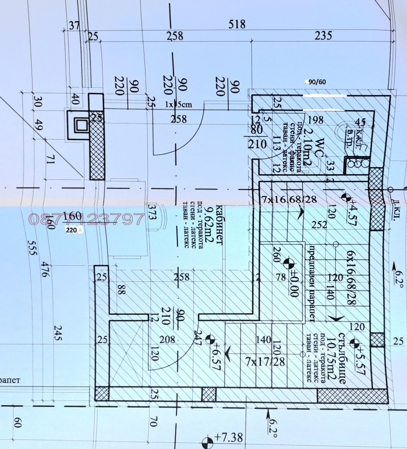 Продава КЪЩА, гр. Варна, м-т Евксиноград, снимка 7 - Къщи - 53304330