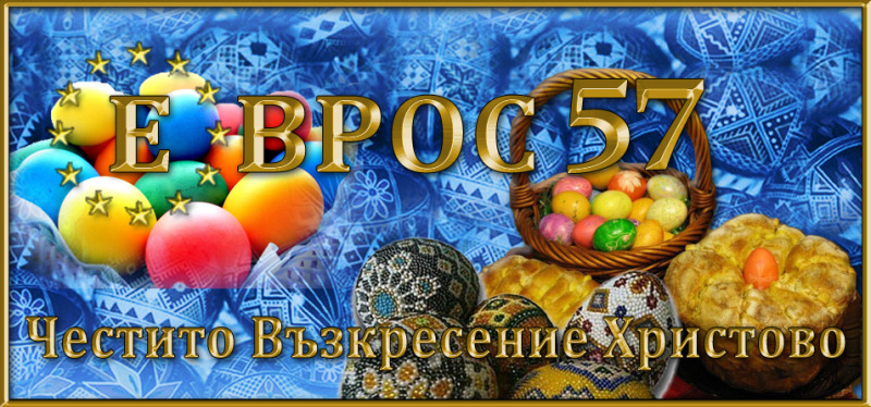 Til salg  Butik Plovdiv , Vastanicheski , 45 kvm | 86697555 - billede [14]