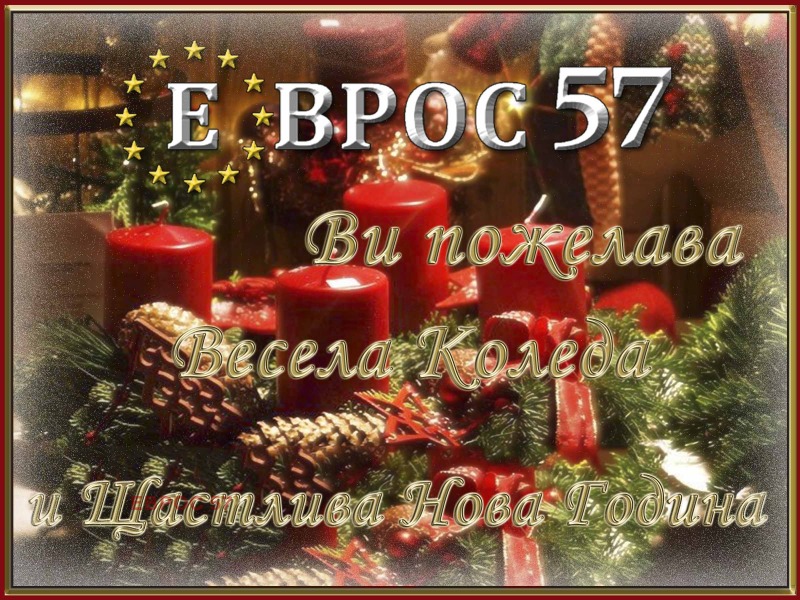 На продаж  Магазин Пловдив , Въстанически , 45 кв.м | 86697555