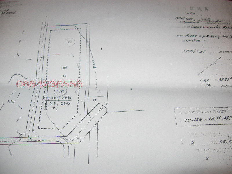 Na prodej  Spiknutí oblast Sofia , Proleša , 5573 m2 | 41864547 - obraz [8]