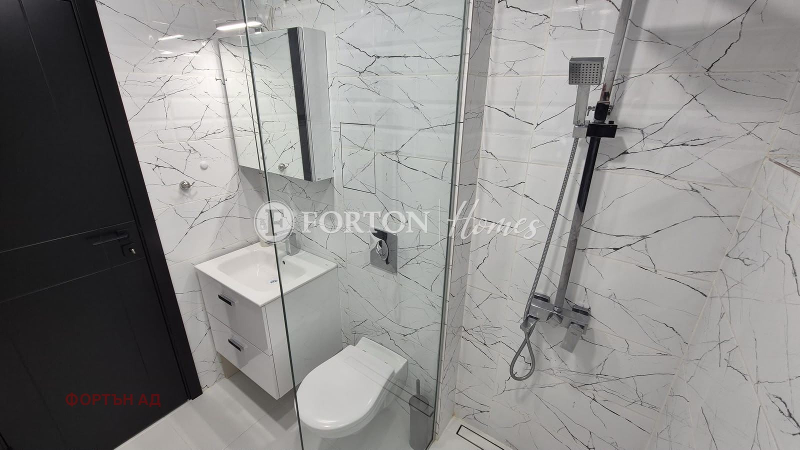 Продава 1-СТАЕН, гр. София, Витоша, снимка 12 - Апартаменти - 56115987