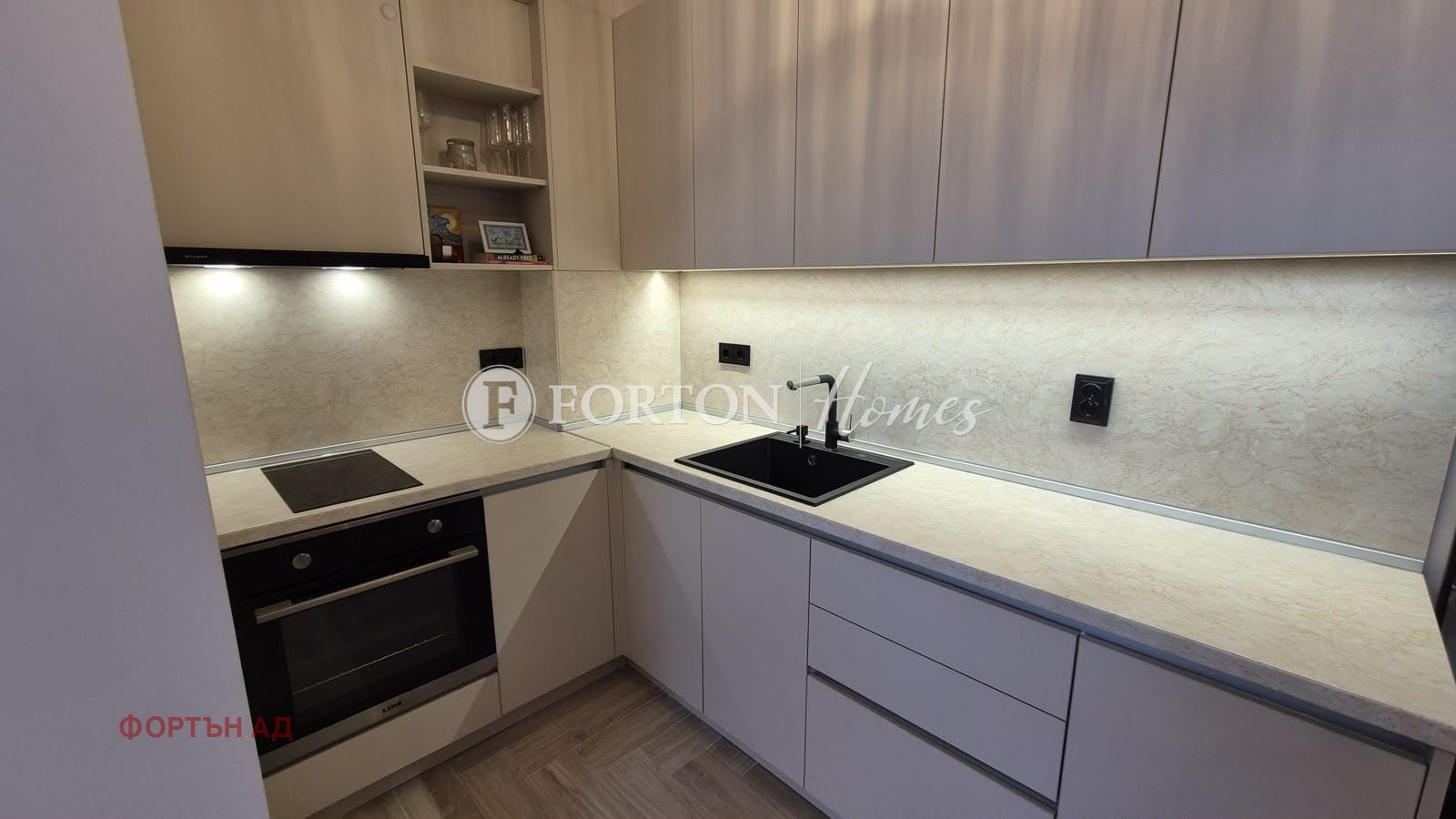 Продава 1-СТАЕН, гр. София, Витоша, снимка 3 - Апартаменти - 56115987