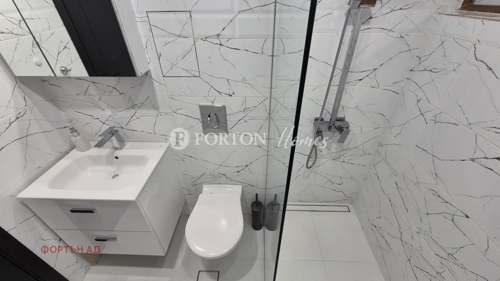 Продава 1-СТАЕН, гр. София, Витоша, снимка 13 - Апартаменти - 56115987