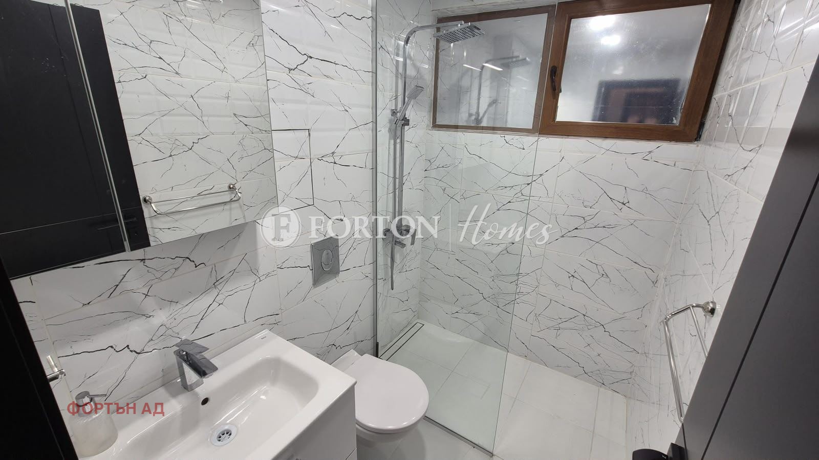 Продава 1-СТАЕН, гр. София, Витоша, снимка 11 - Апартаменти - 56115987