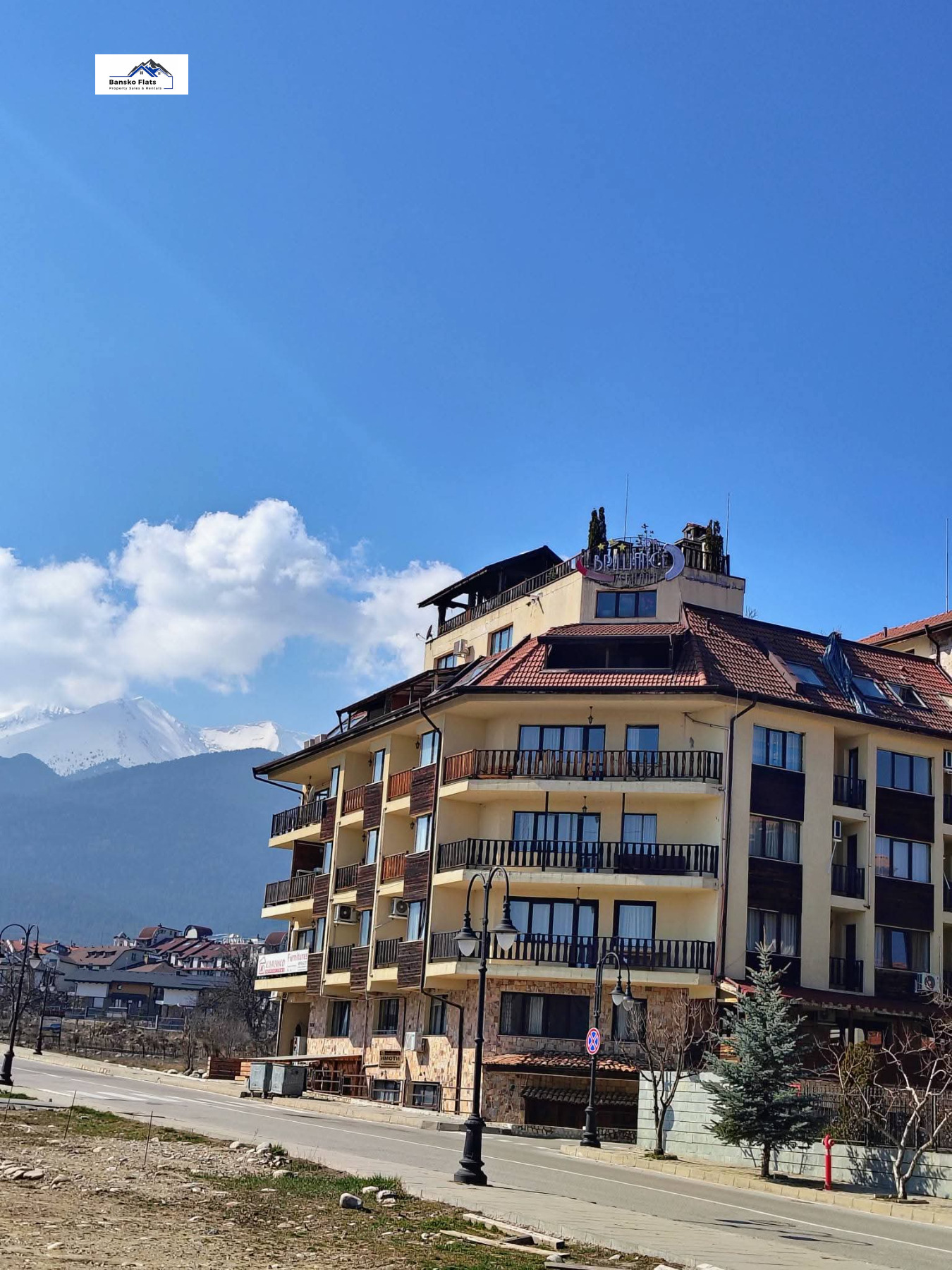 Продава 2-СТАЕН, гр. Банско, област Благоевград, снимка 11 - Апартаменти - 53985284