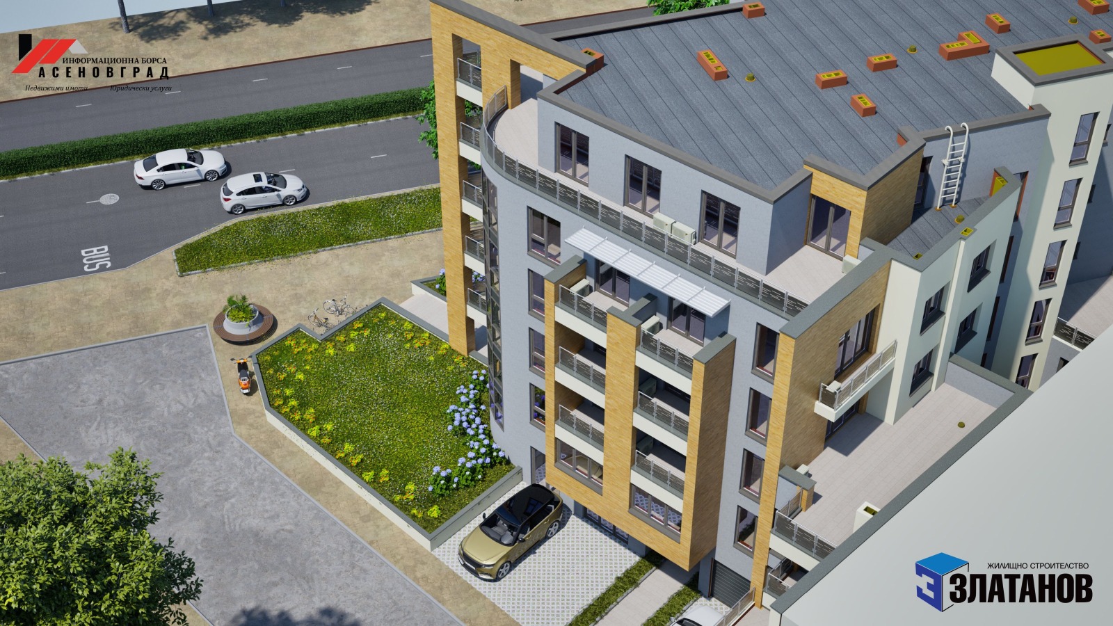 Продава 2-СТАЕН, гр. Асеновград, област Пловдив, снимка 13 - Апартаменти - 54202101