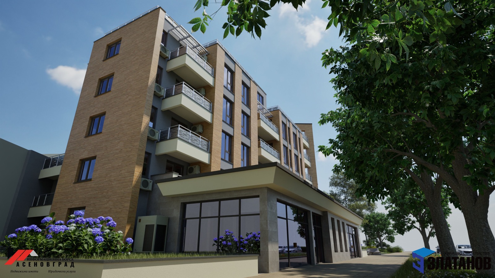 Продава 2-СТАЕН, гр. Асеновград, област Пловдив, снимка 11 - Апартаменти - 54202101