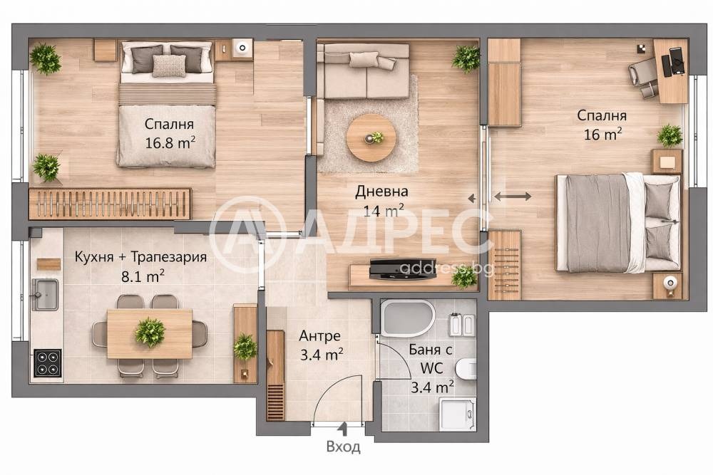 Продава 3-СТАЕН, гр. София, Център, снимка 4 - Апартаменти - 54531189
