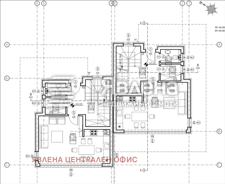 Продава КЪЩА, гр. София, м-т Детски град, снимка 8 - Къщи - 53913352