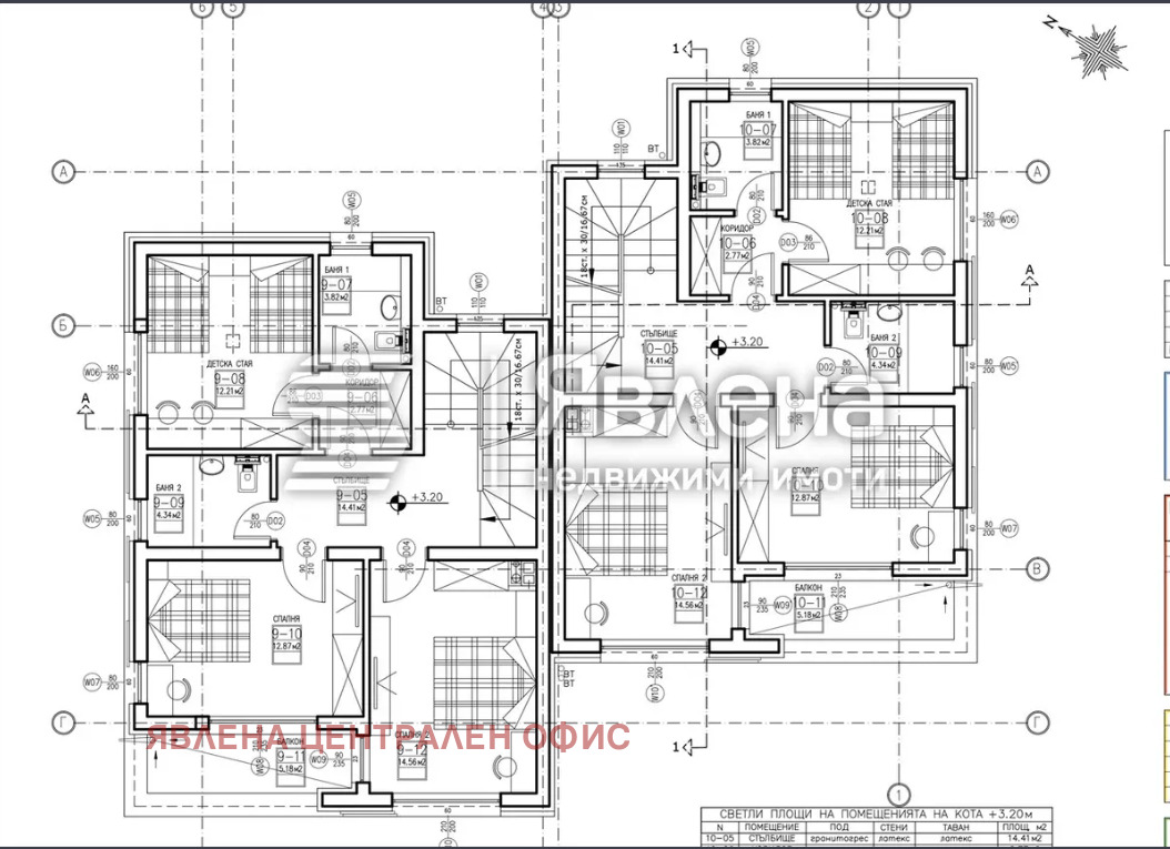 Продава КЪЩА, гр. София, м-т Детски град, снимка 9 - Къщи - 53913352