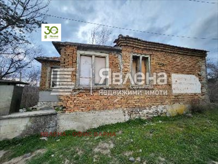 ������� ������ | Imot.bg � ����������� 1