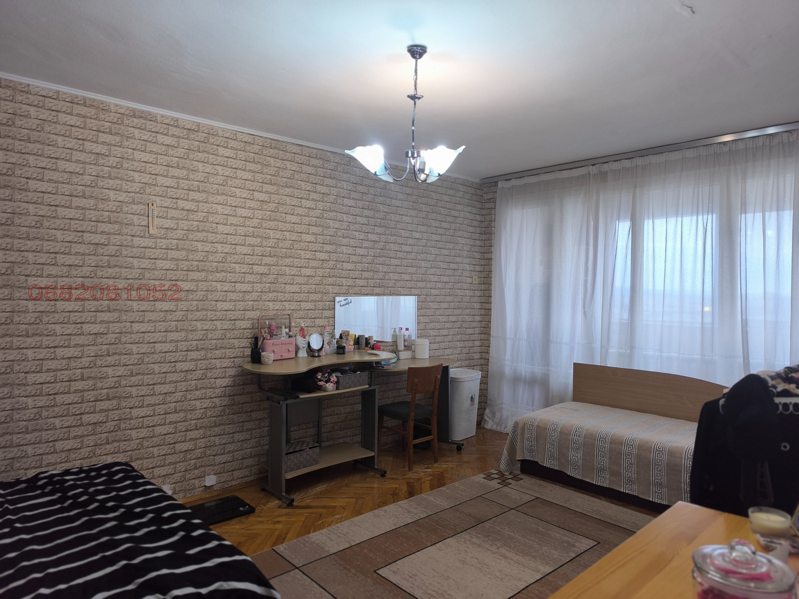 ������� 1-����� | Imot.bg � ����������� 2