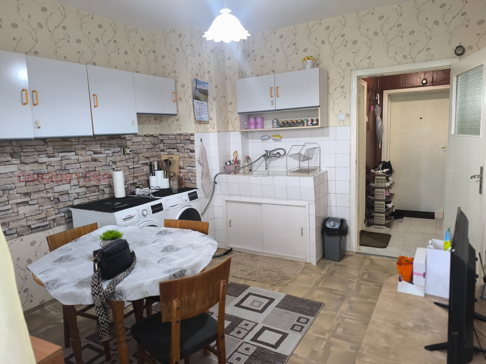 ������� 1-����� | Imot.bg � ����������� 6