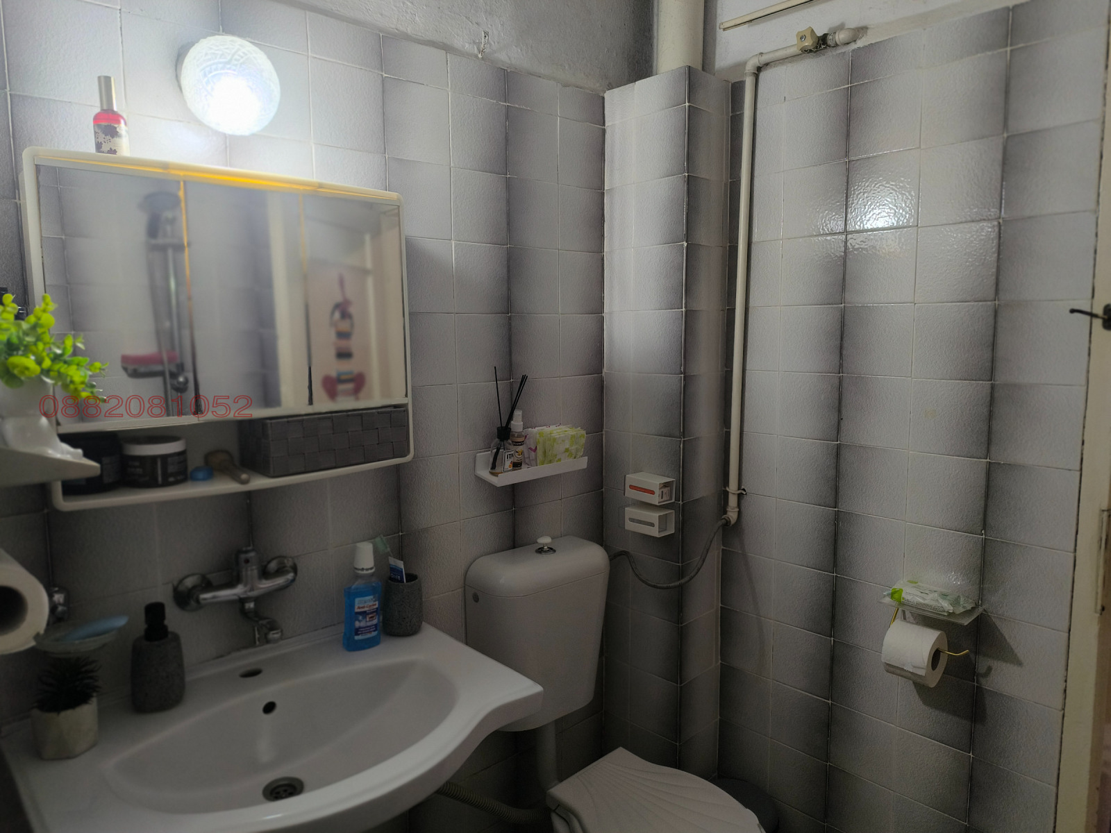 ������� 1-����� | Imot.bg � ����������� 9