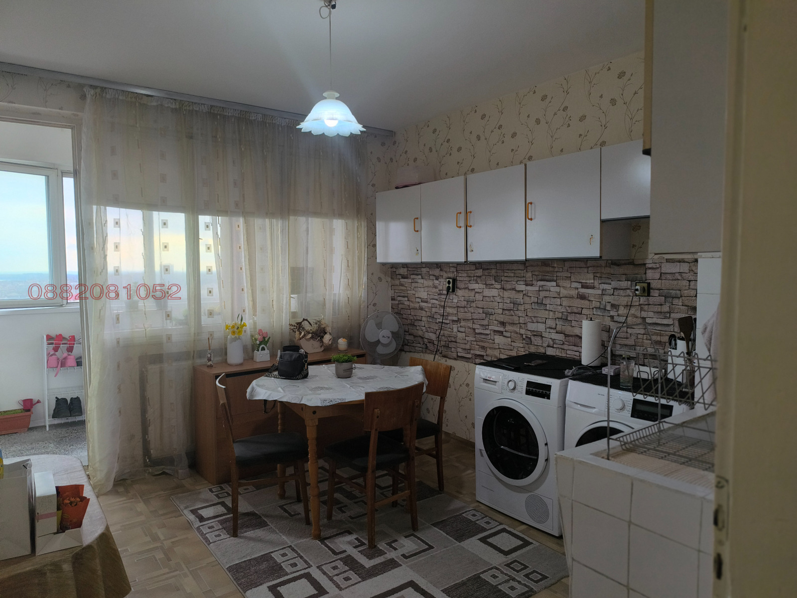 ������� 1-����� | Imot.bg � ����������� 5