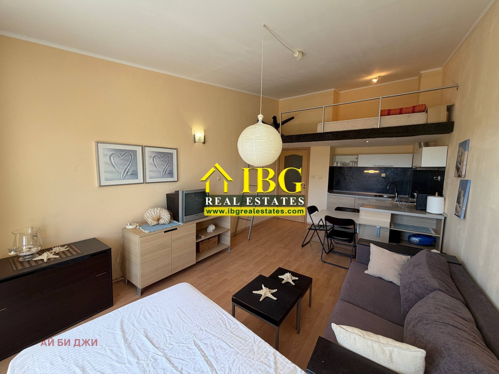 ������� 1-����� | Imot.bg � ����������� 7