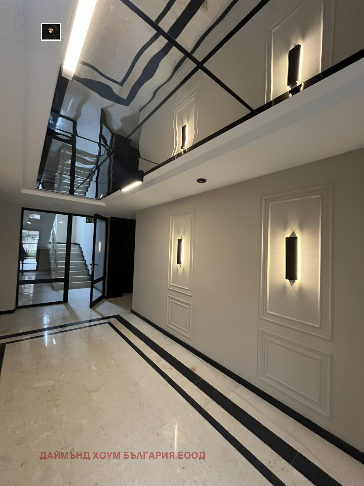 Продава 2-СТАЕН | Imot.bg — изображение 14