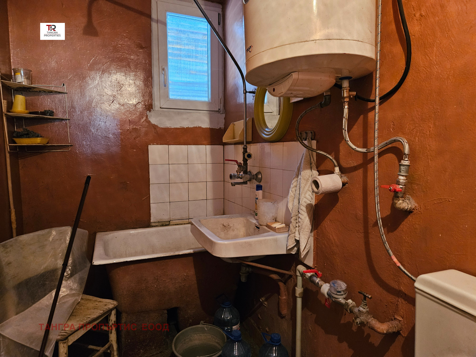 ������� 2-����� | Imot.bg � ����������� 4