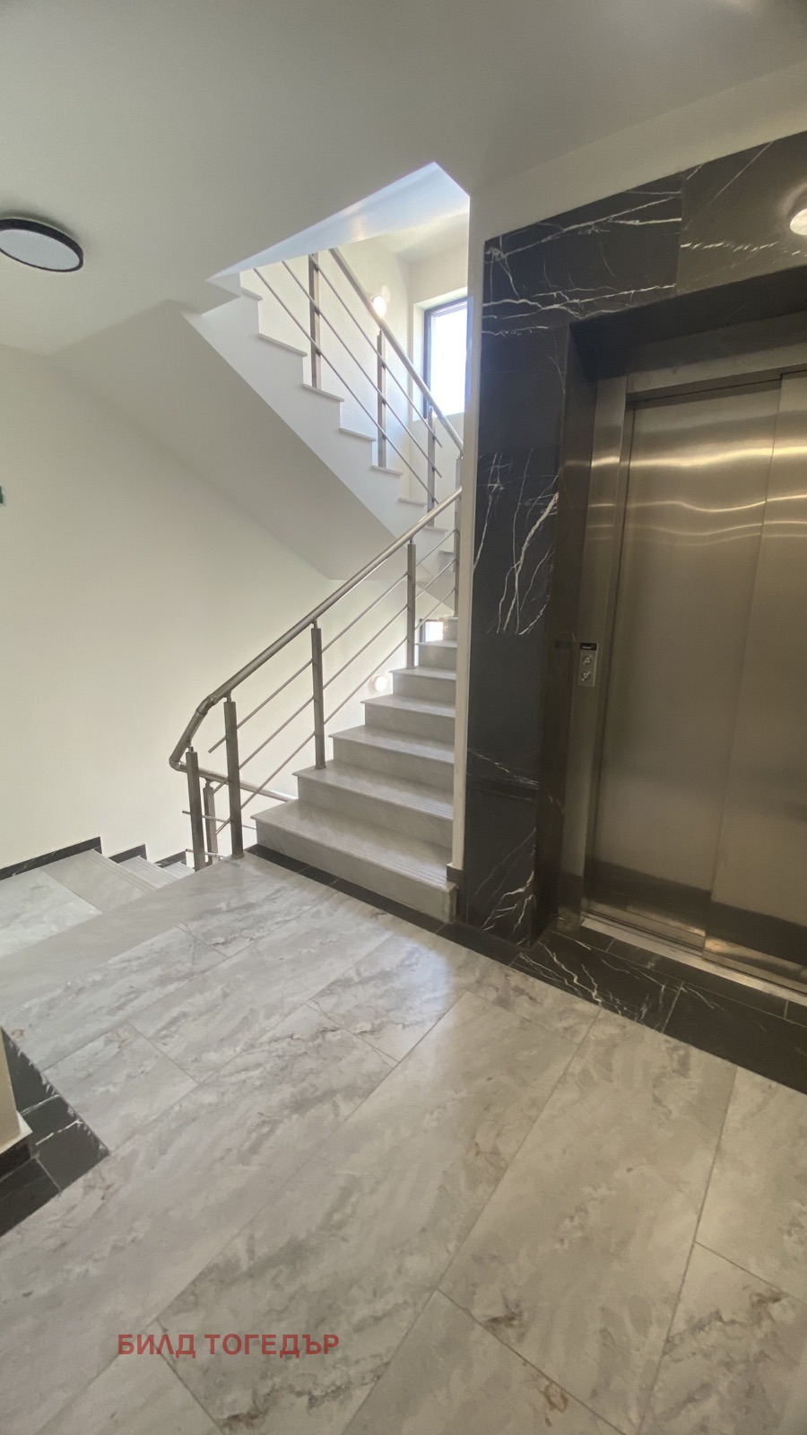 ������� 2-����� | Imot.bg � ����������� 9