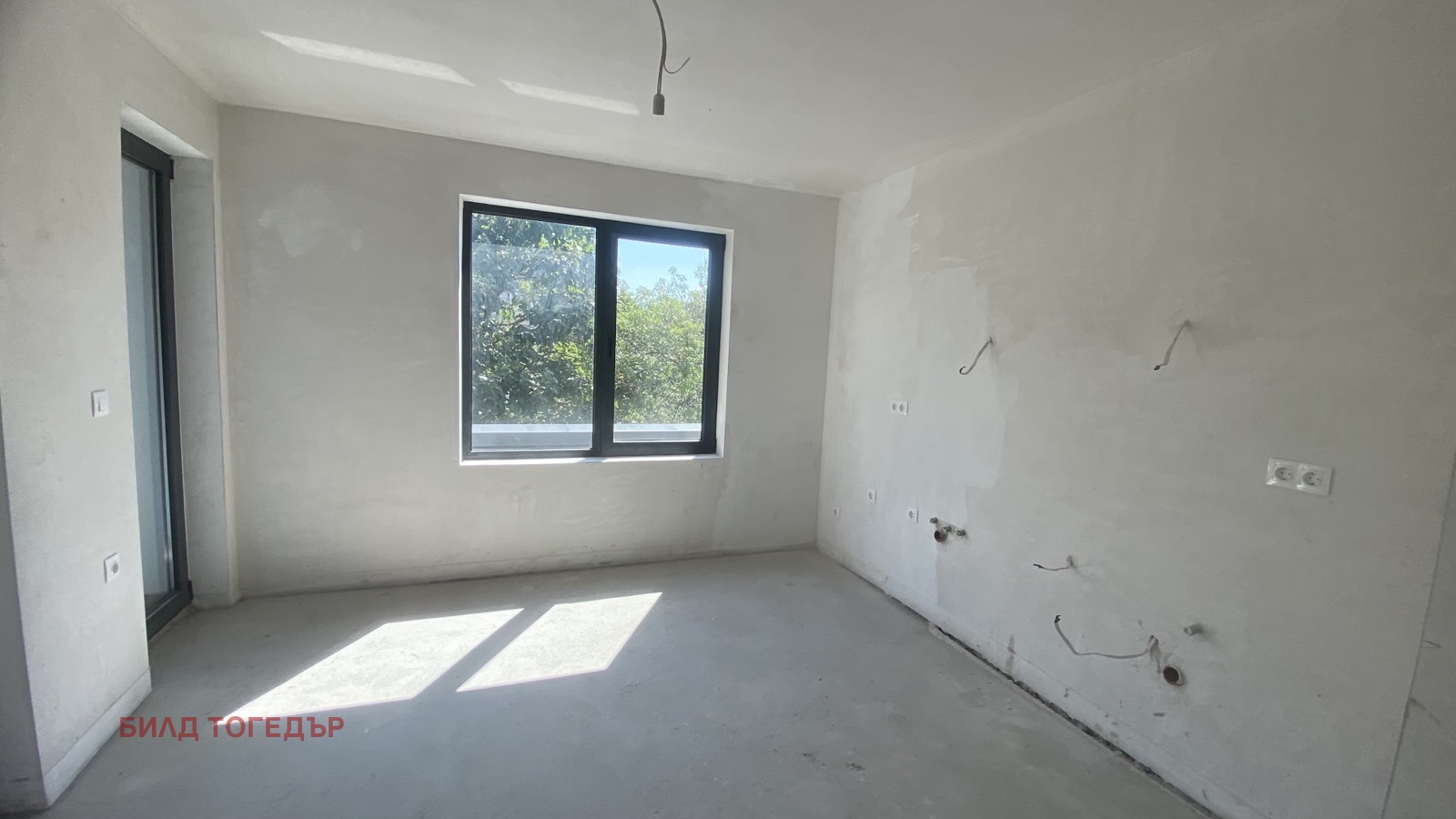 ������� 2-����� | Imot.bg � ����������� 3