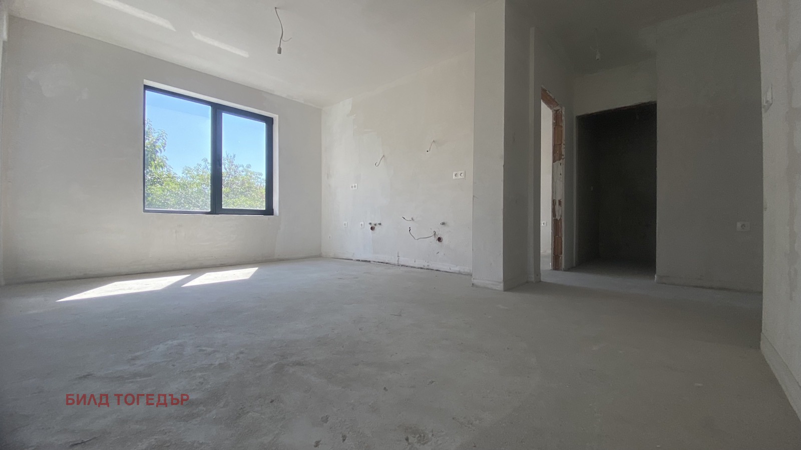 ������� 2-����� | Imot.bg � ����������� 2