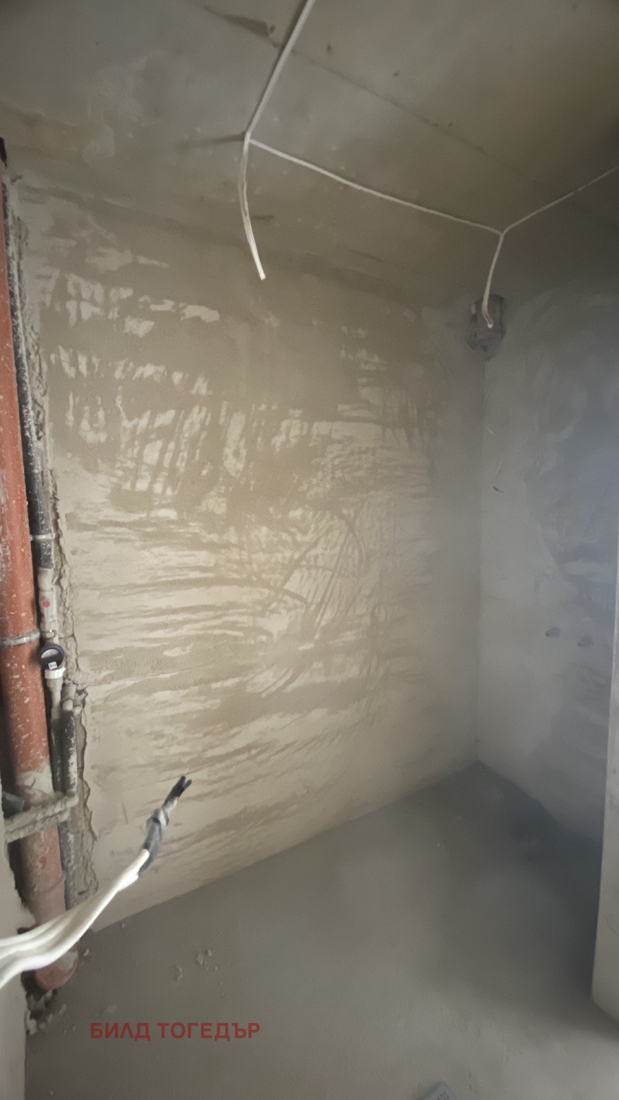 ������� 2-����� | Imot.bg � ����������� 6